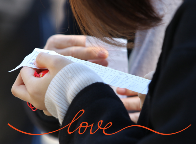 恋みくじで恋に花が咲く