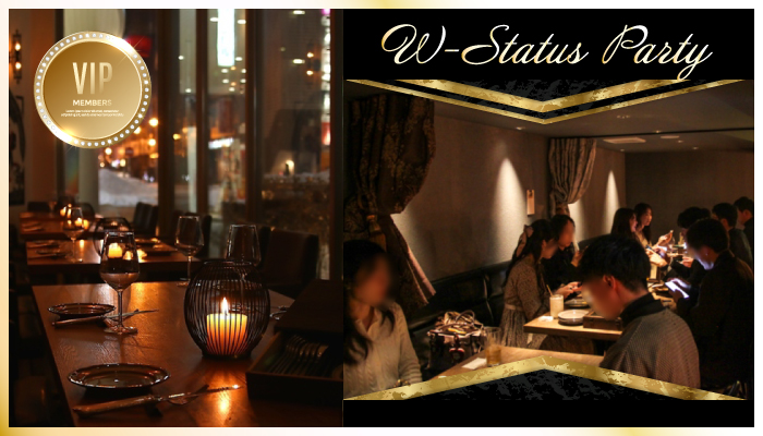 厳選したラグジュアリーなレストラン@札幌