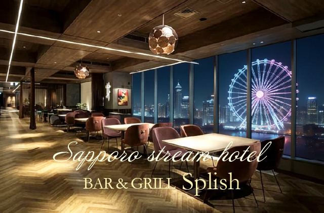 splish: A Premium Hotel Dining Venue